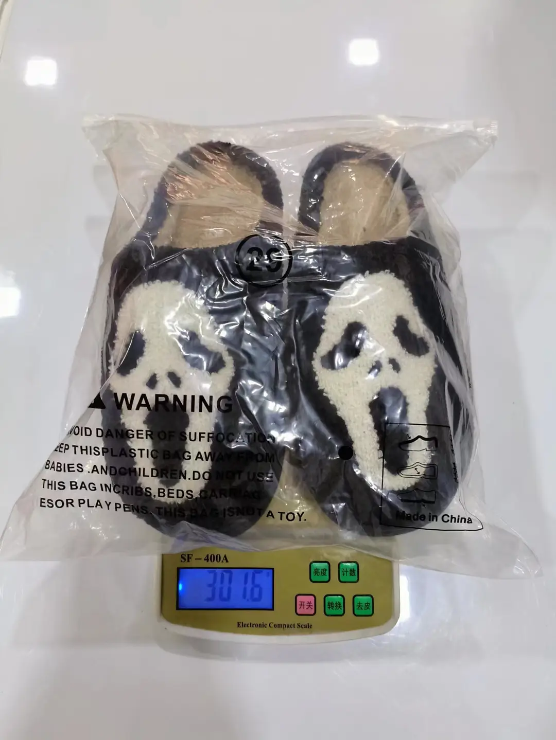 Cross-border wholesale and foreign trade hot Halloween new cotton slippers for men and women home winter skull screaming cotton slippers — feature 3