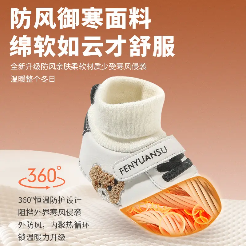 White Faux Leather Toddler Shoes for Baby 6-12 Months