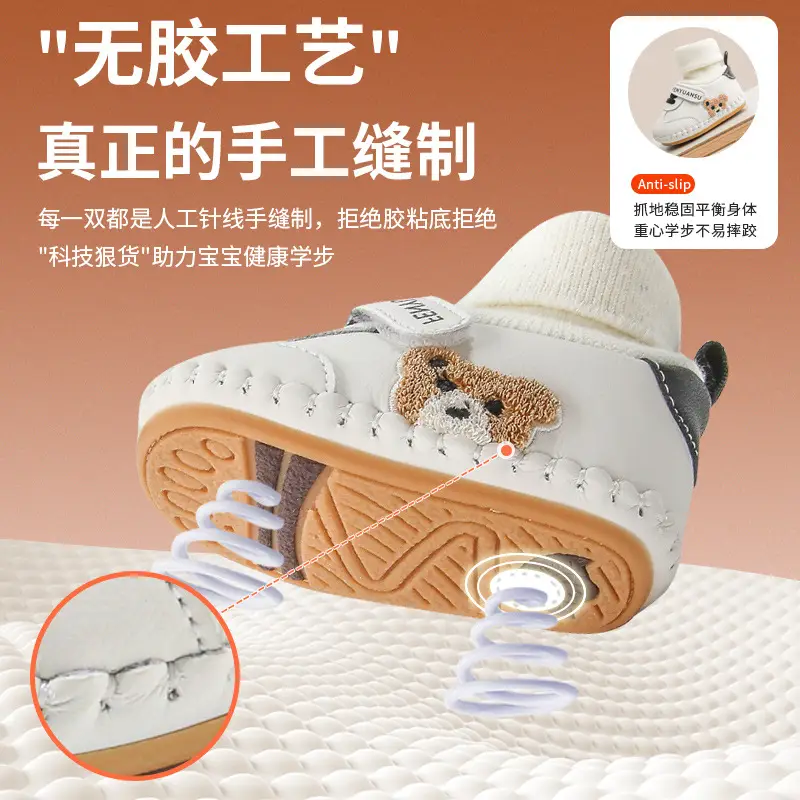 White Faux Leather Toddler Shoes for Baby 6-12 Months