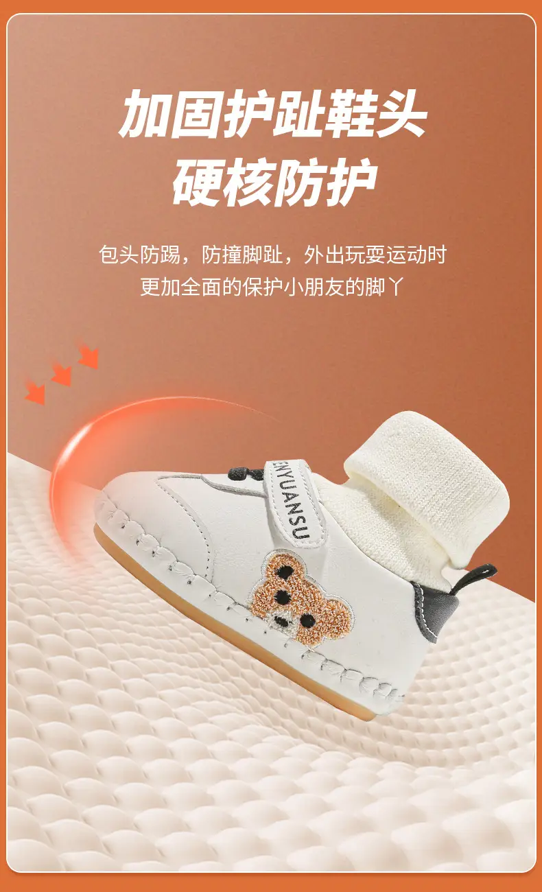 White Faux Leather Toddler Shoes for Baby 6-12 Months — feature 17