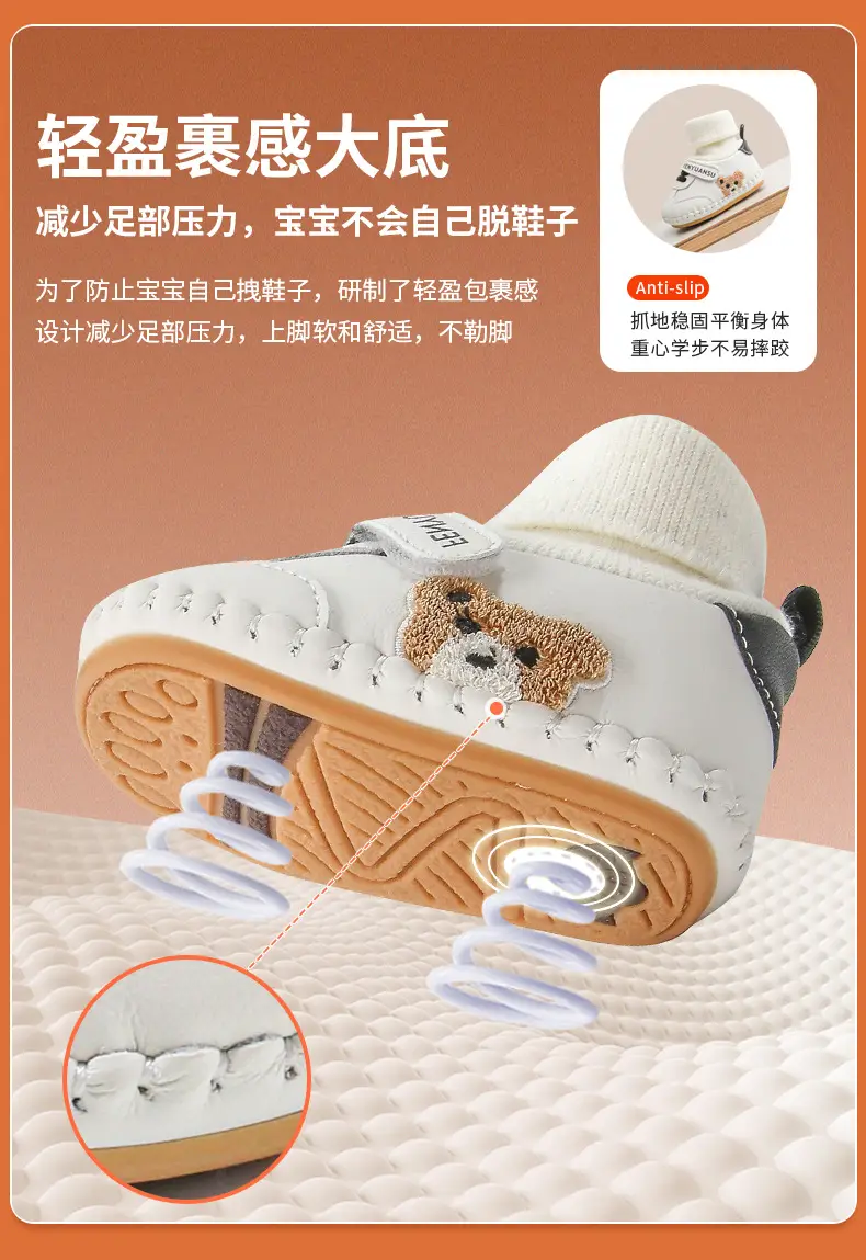 White Faux Leather Toddler Shoes for Baby 6-12 Months — feature 18