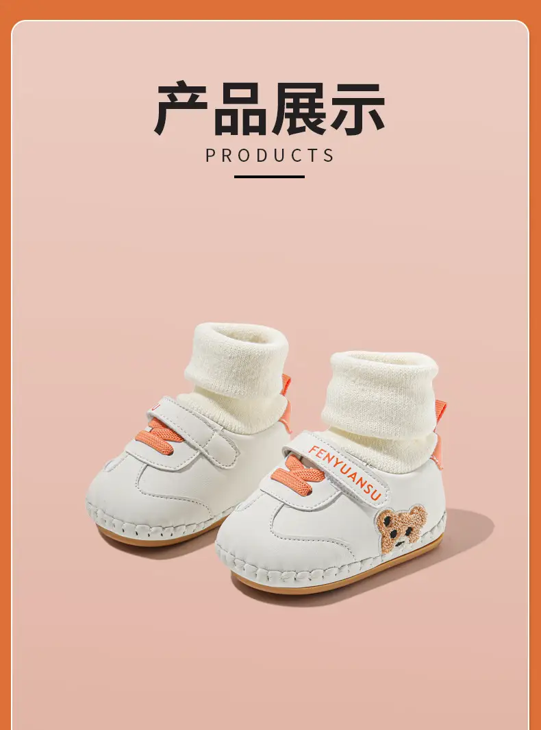 White Faux Leather Toddler Shoes for Baby 6-12 Months — feature 23