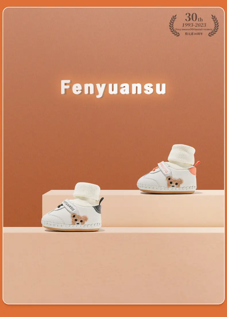 White Faux Leather Toddler Shoes for Baby 6-12 Months — feature 7