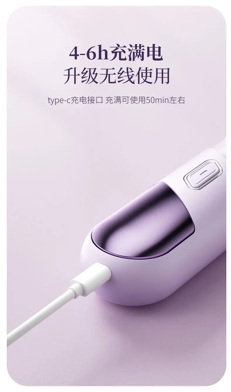 Mini Charging Straight Hair Comb with Negative Ion Technology — feature 13