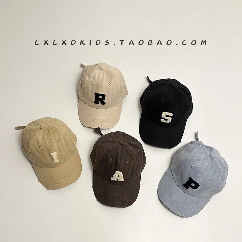 Vintage Distressed Kids Cap with Letter A - Image 7
