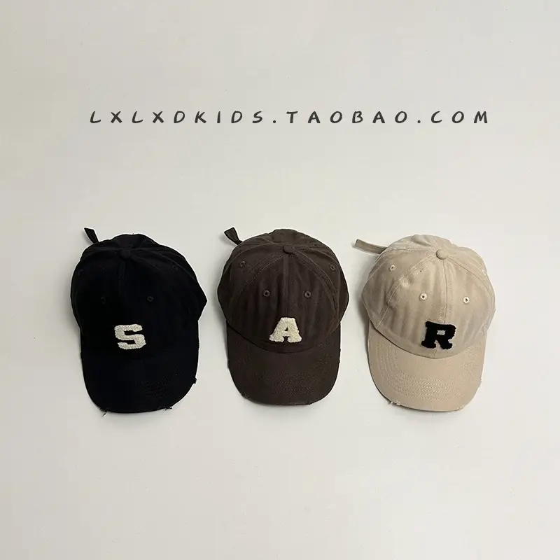 Vintage Distressed Kids Cap with Letter A - Image 8