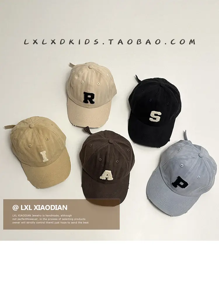 Vintage Distressed Kids Cap with Letter A — feature 1
