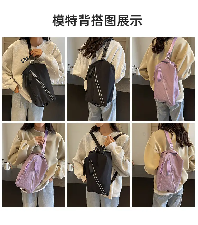 White Multi-Functional Shoulder Bag for Women — feature 8