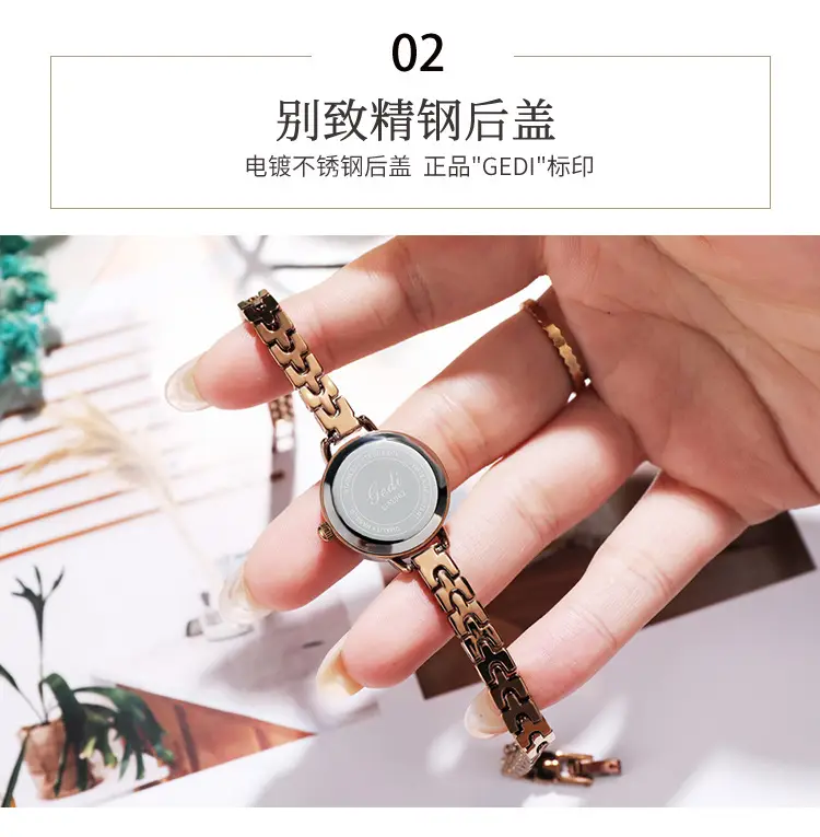 Goldie Ladies Quartz Watch Silver Alloy Waterproof — feature 11
