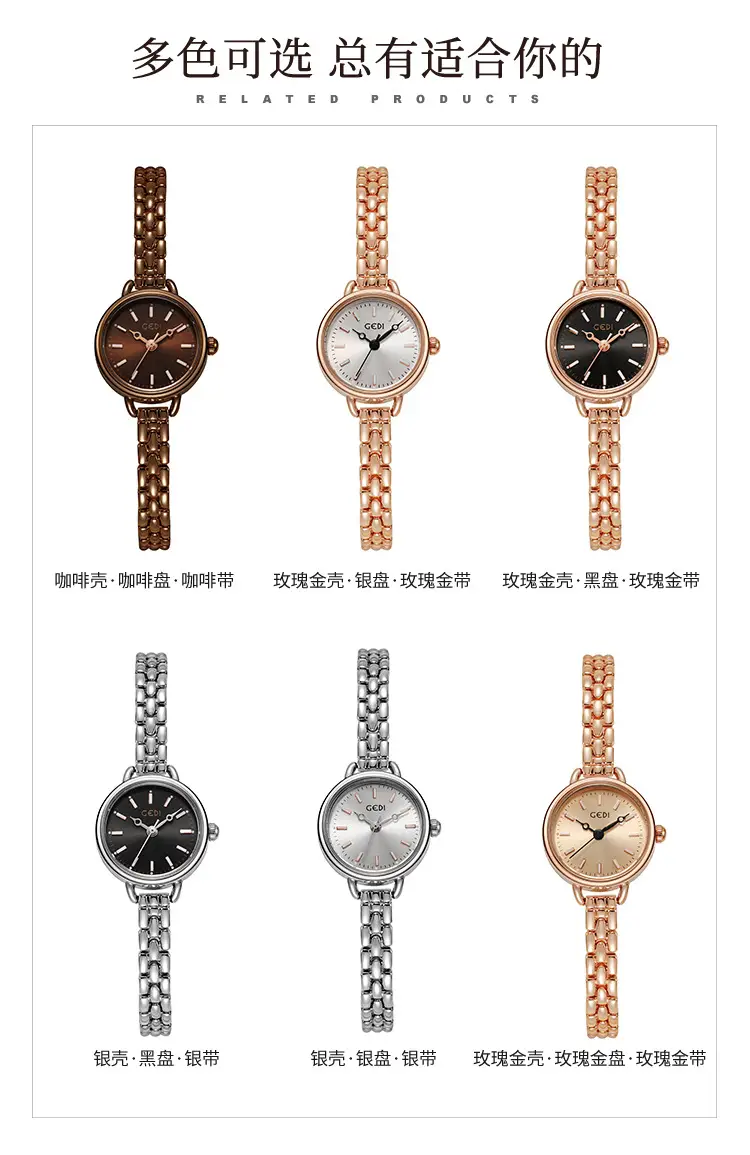 Goldie Ladies Quartz Watch Silver Alloy Waterproof — feature 12