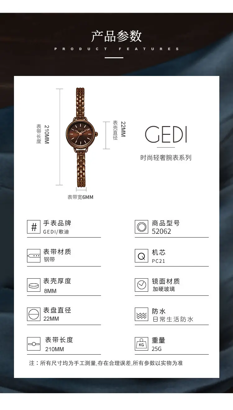 Goldie Ladies Quartz Watch Silver Alloy Waterproof — feature 13