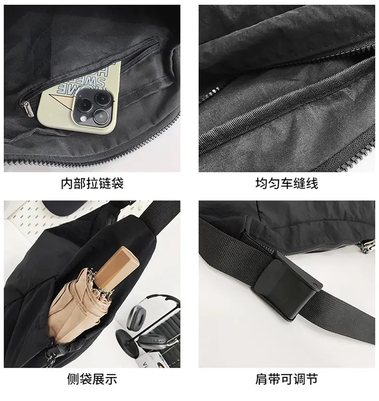 Women's Messenger Bag New Postman Fashion Casual Solid Color — feature 14