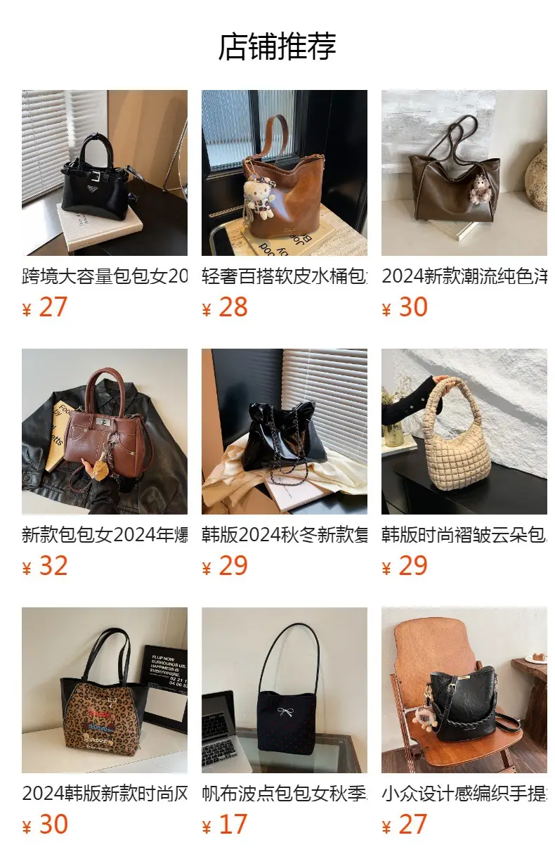 Women's Silver Crossbody Bag 2025 Fashion — feature 1