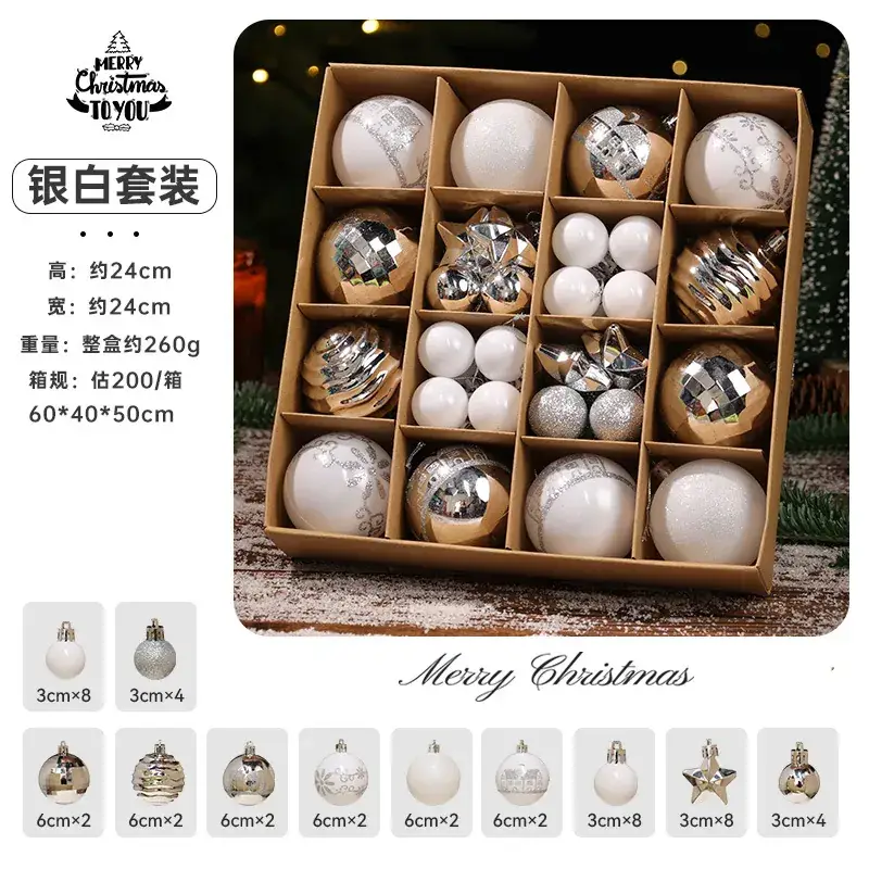 Christmas Ball Ornaments 44 Small Colored for Tree Decoration