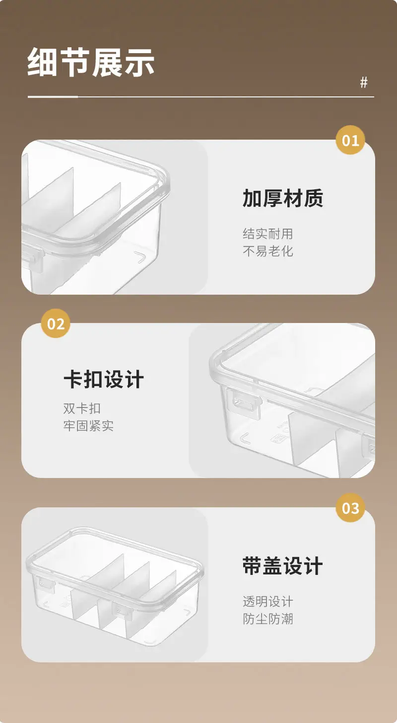 Transparent 6-Compartment Earphone & Stationery Organizer — feature 11