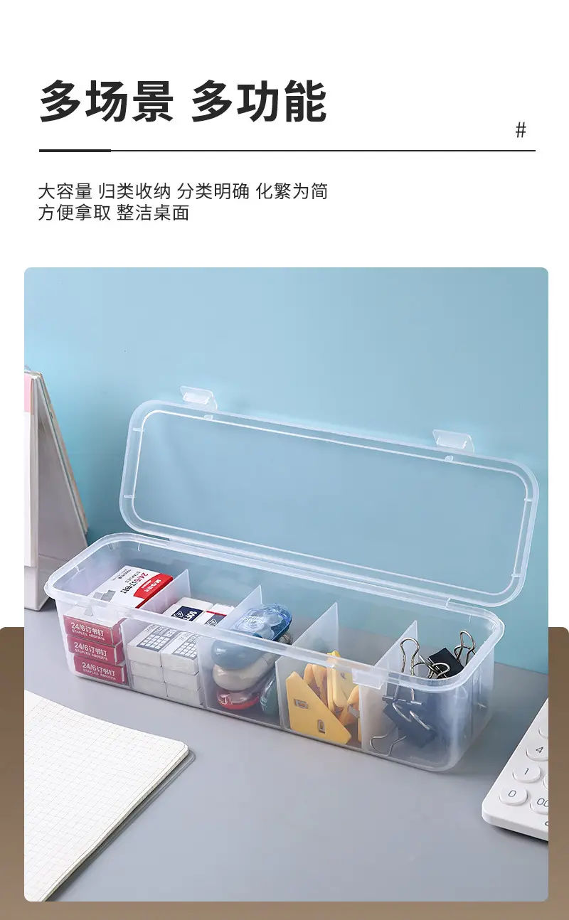 Transparent 6-Compartment Earphone & Stationery Organizer — feature 12