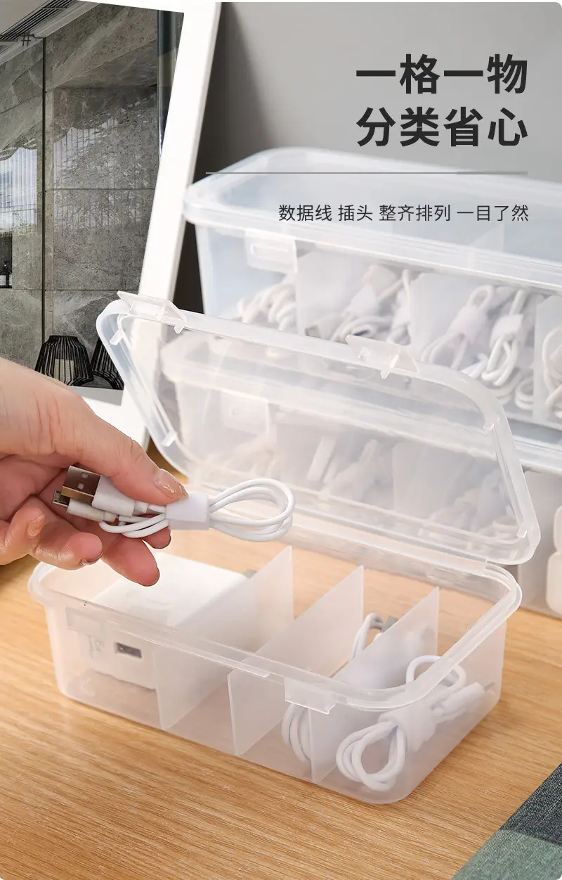 Transparent 6-Compartment Earphone & Stationery Organizer — feature 5