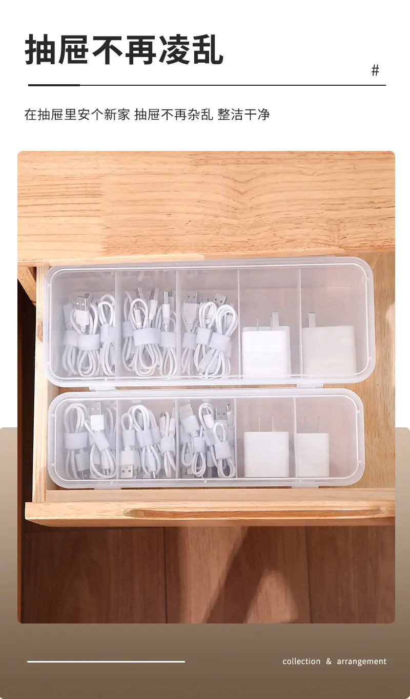 Transparent 6-Compartment Earphone & Stationery Organizer — feature 6