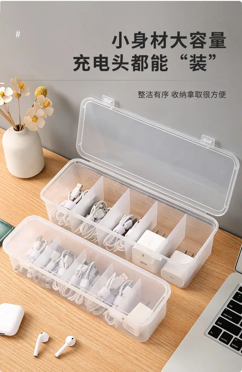Transparent 6-Compartment Earphone & Stationery Organizer — feature 7