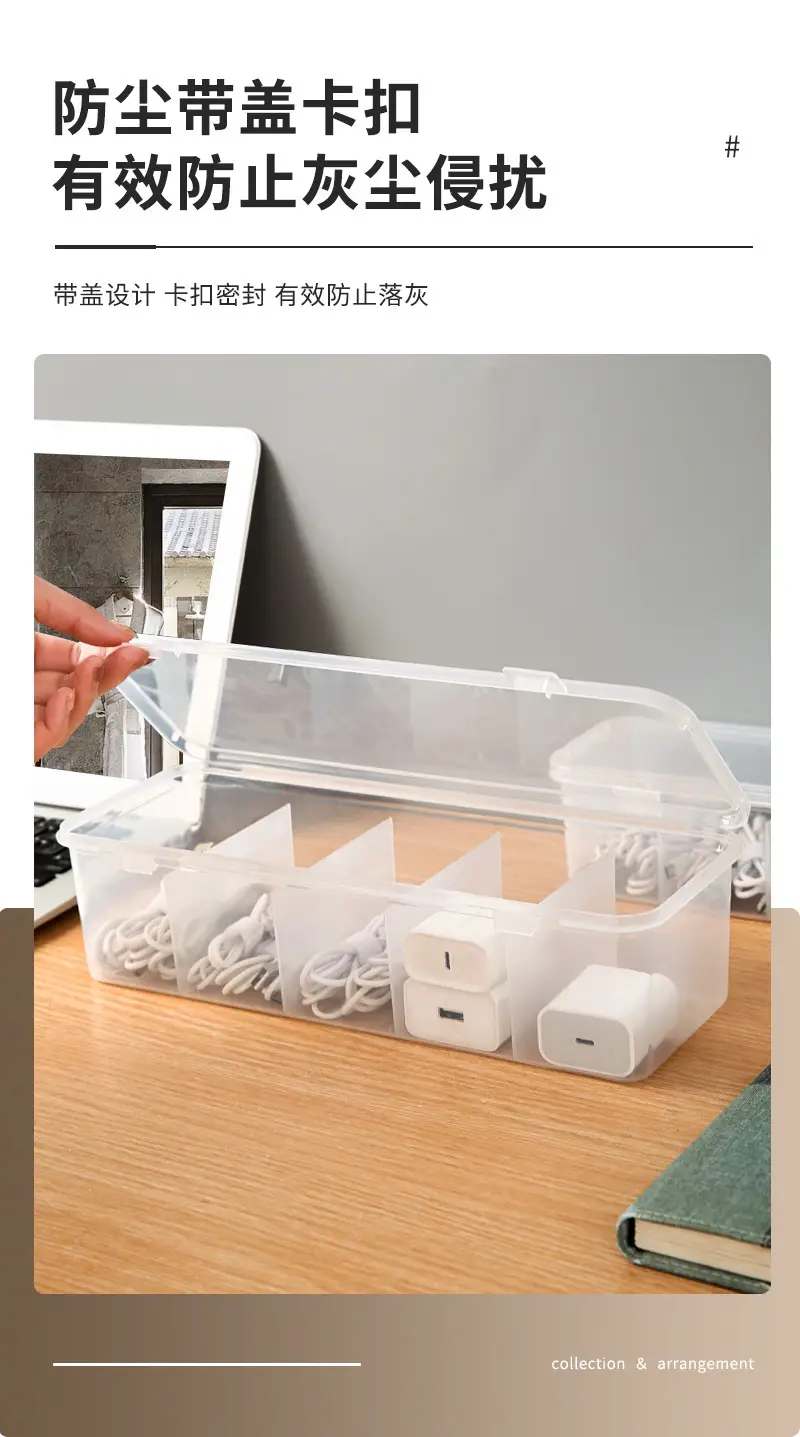 Transparent 6-Compartment Earphone & Stationery Organizer — feature 9