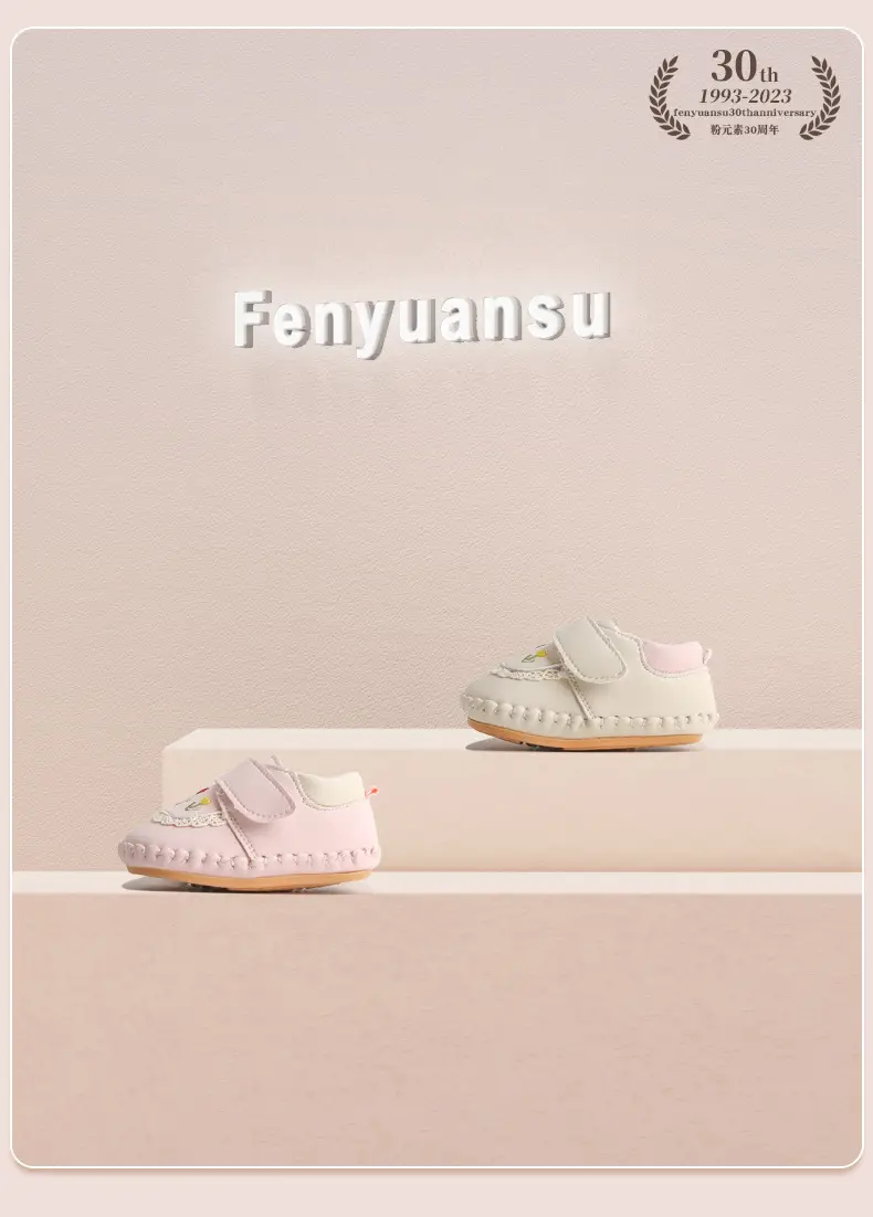 Baby Shoes White Princess 6-12 Months — feature 7