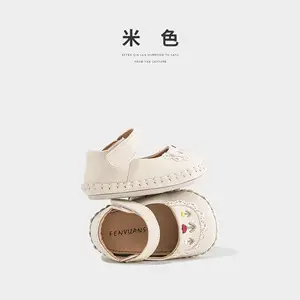 Baby Shoes White Princess 6-12 Months