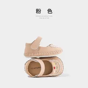 Baby Shoes White Princess 6-12 Months