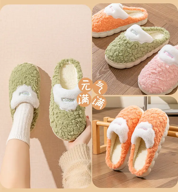 Cotton Plush Slippers Men Winter Warm Indoor Non-Slip — feature 12