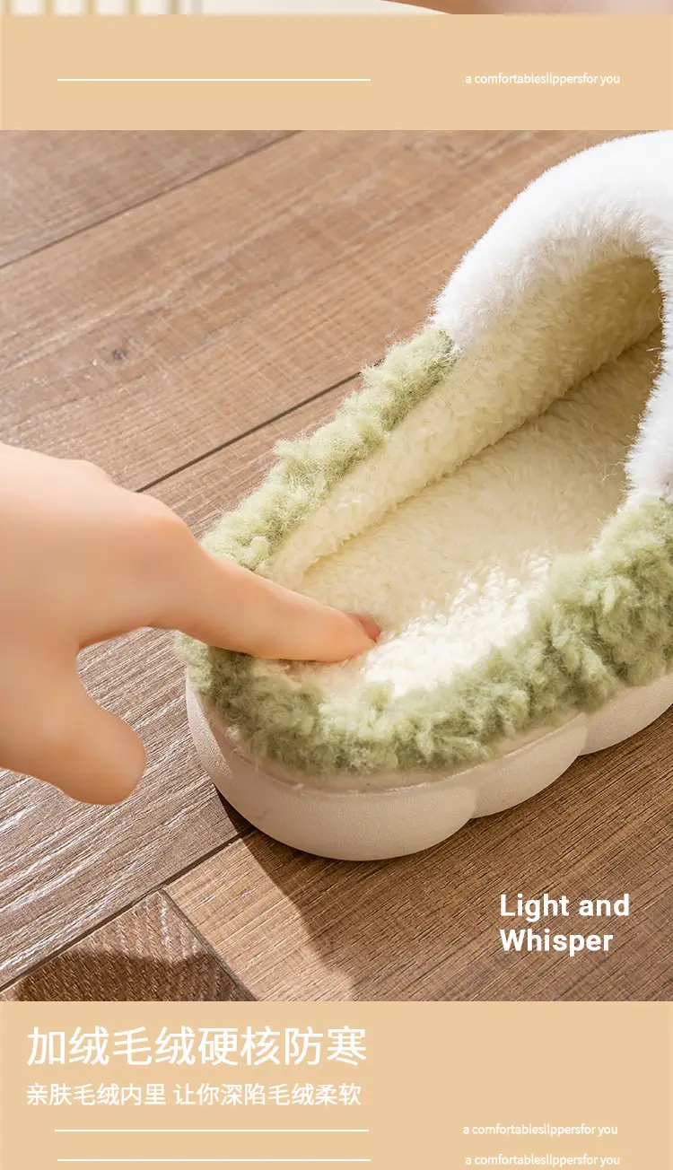 Cotton Plush Slippers Men Winter Warm Indoor Non-Slip — feature 7