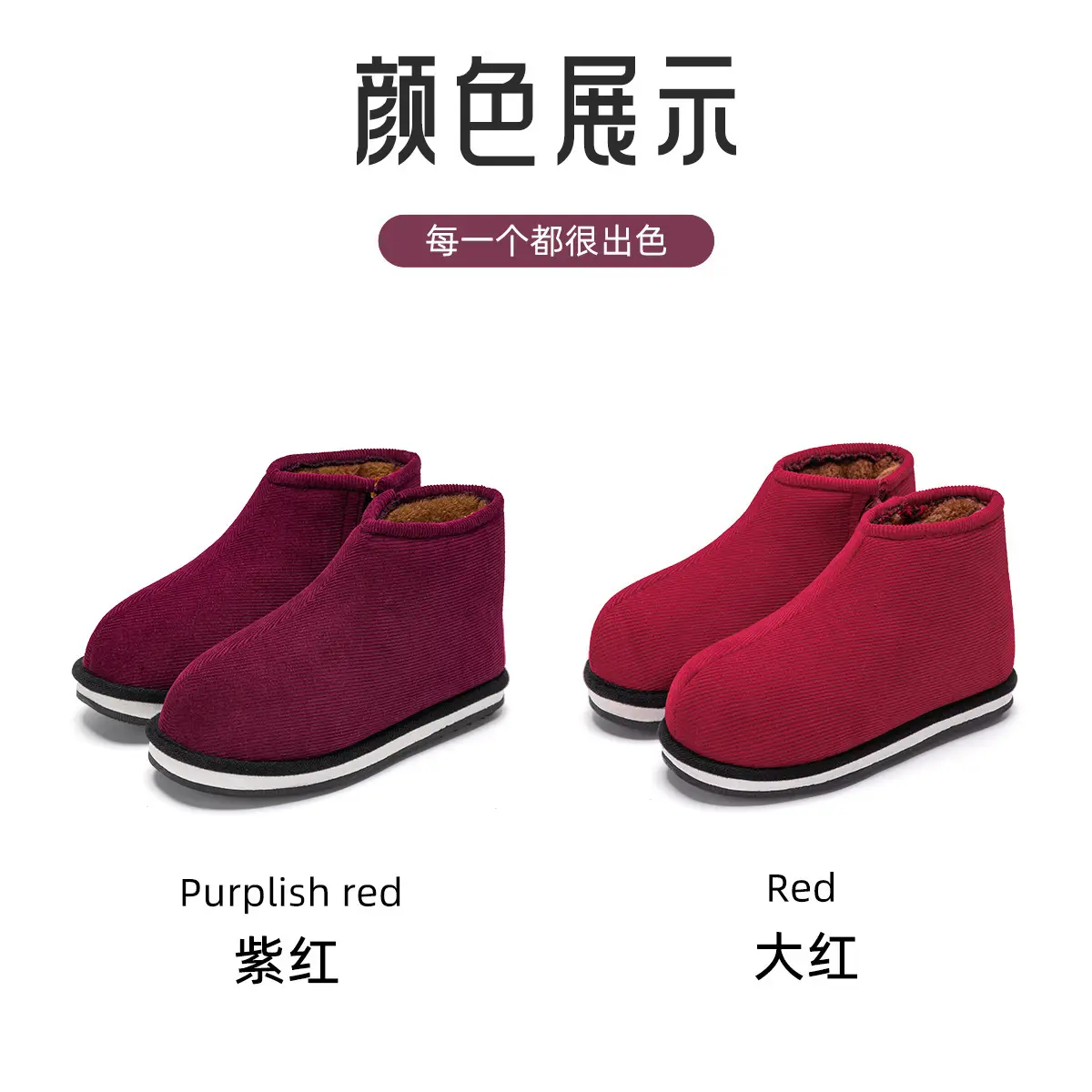 Warm Fleece-Lined Snow Boots for Women Winter — feature 10