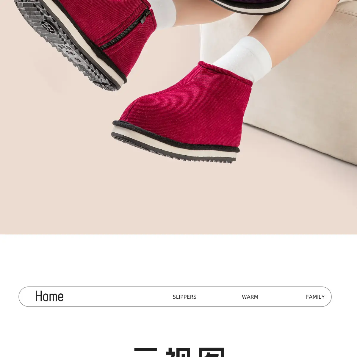 Warm Fleece-Lined Snow Boots for Women Winter — feature 25