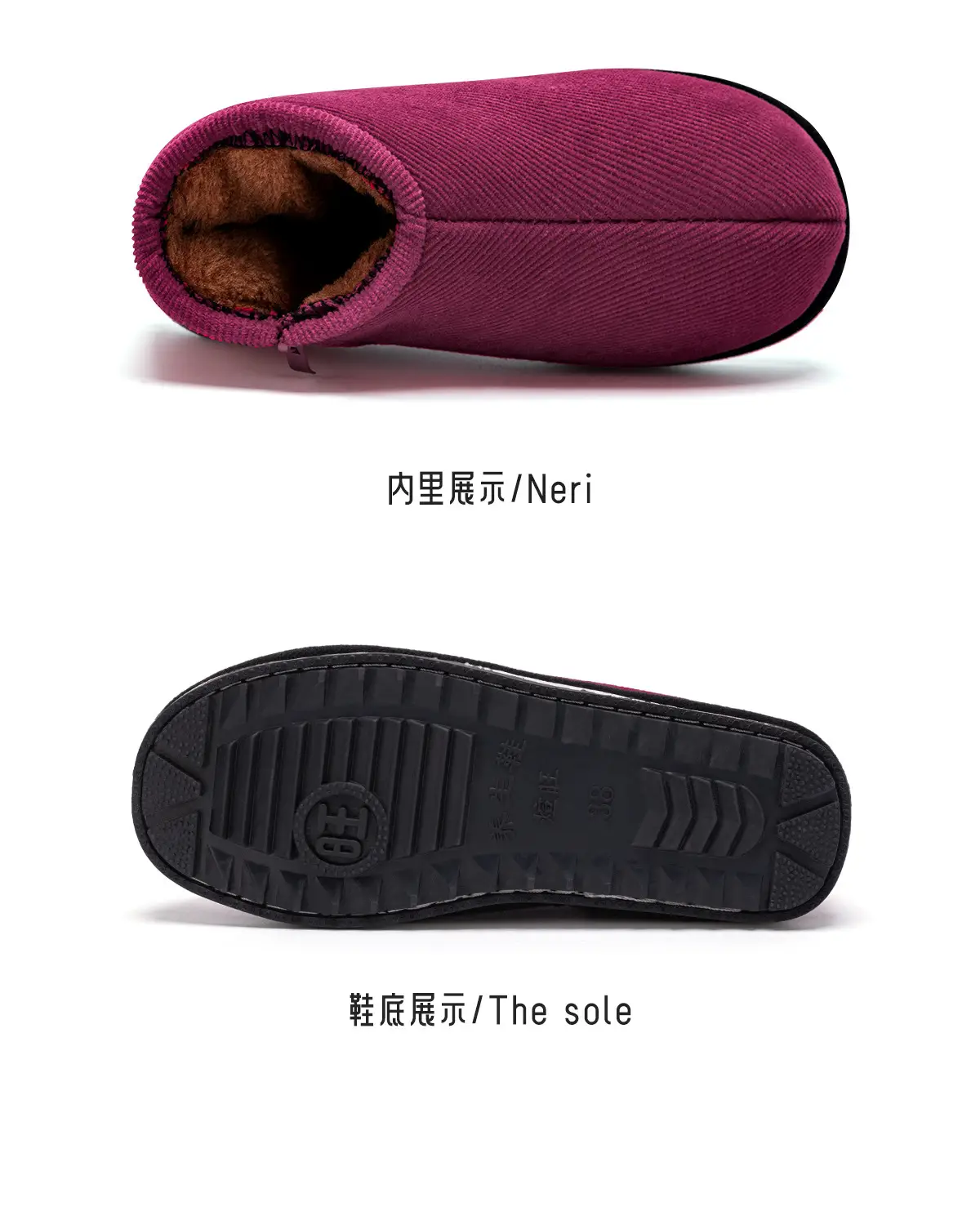 Warm Fleece-Lined Snow Boots for Women Winter — feature 27