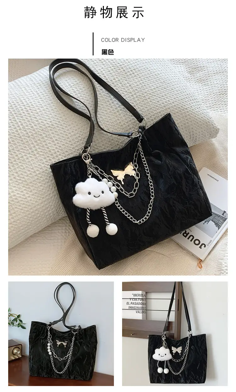 Women's Light Blue Butterfly Shoulder Bag with Chain — feature 18
