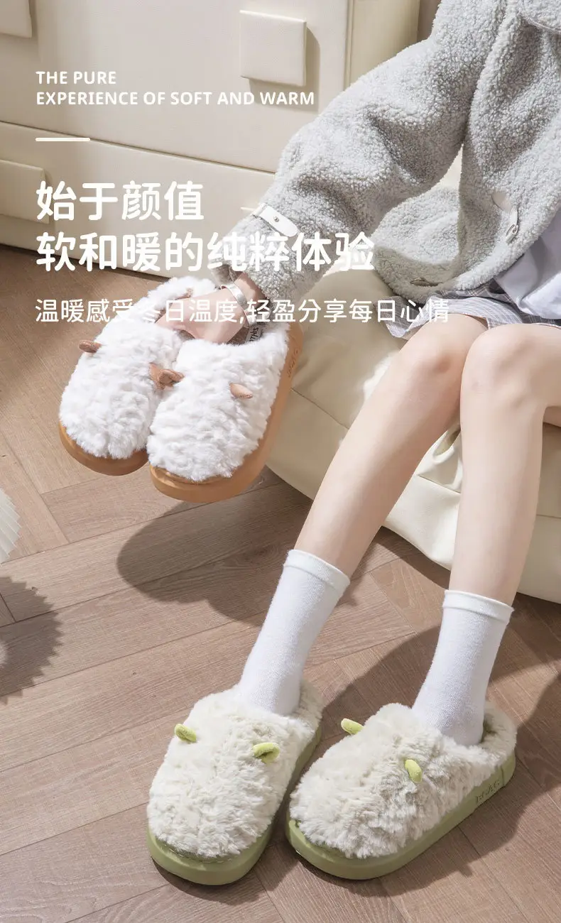 2025 New Cotton Slippers for Women, Winter Couple's Home Use, Fleece-Lined, Warm, Non-Slip, Thick-Soled Furry Slippers for Men, Autumn — feature 1