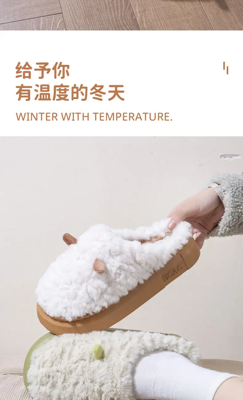 2025 New Cotton Slippers for Women, Winter Couple's Home Use, Fleece-Lined, Warm, Non-Slip, Thick-Soled Furry Slippers for Men, Autumn — feature 3