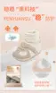 Autumn Baby Walking Shoes 0-12 Months Soft Sole — feature 10