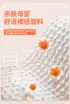 Autumn Baby Walking Shoes 0-12 Months Soft Sole — feature 11