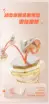 Autumn Baby Walking Shoes 0-12 Months Soft Sole — feature 14
