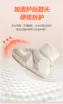 Autumn Baby Walking Shoes 0-12 Months Soft Sole — feature 16
