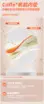 Autumn Baby Walking Shoes 0-12 Months Soft Sole — feature 19