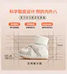 Autumn Baby Walking Shoes 0-12 Months Soft Sole — feature 20