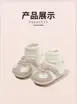 Autumn Baby Walking Shoes 0-12 Months Soft Sole — feature 21