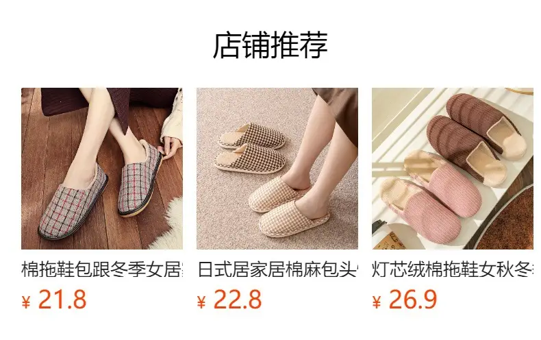Cotton Slippers Bag with Winter Women's Home Indoor Courtyard Home Couple's Non-slip Warm Fabric Lace Men's Heel — feature 1