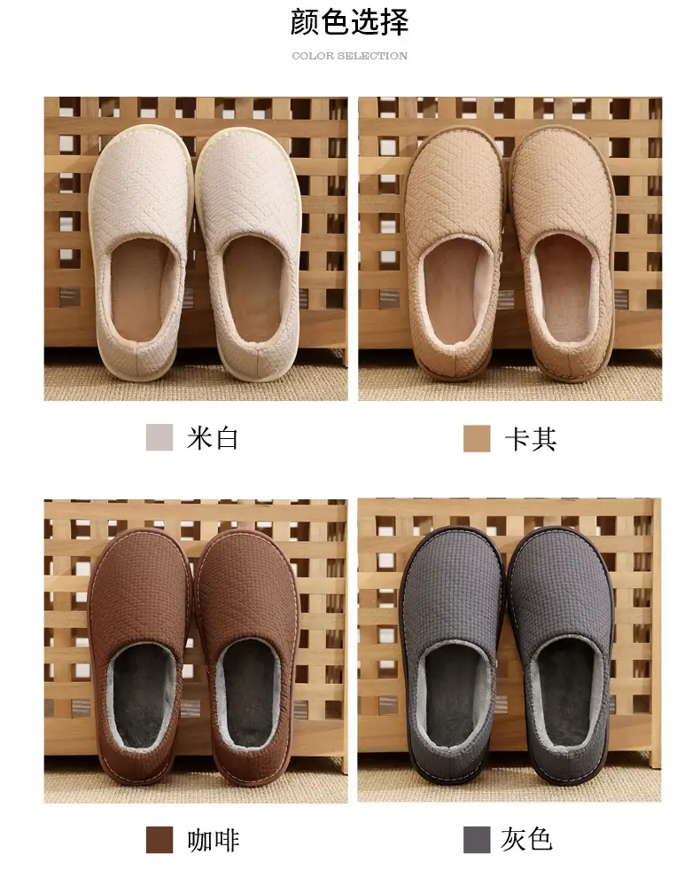 Cotton Slippers Bag with Winter Women's Home Indoor Courtyard Home Couple's Non-slip Warm Fabric Lace Men's Heel — feature 4