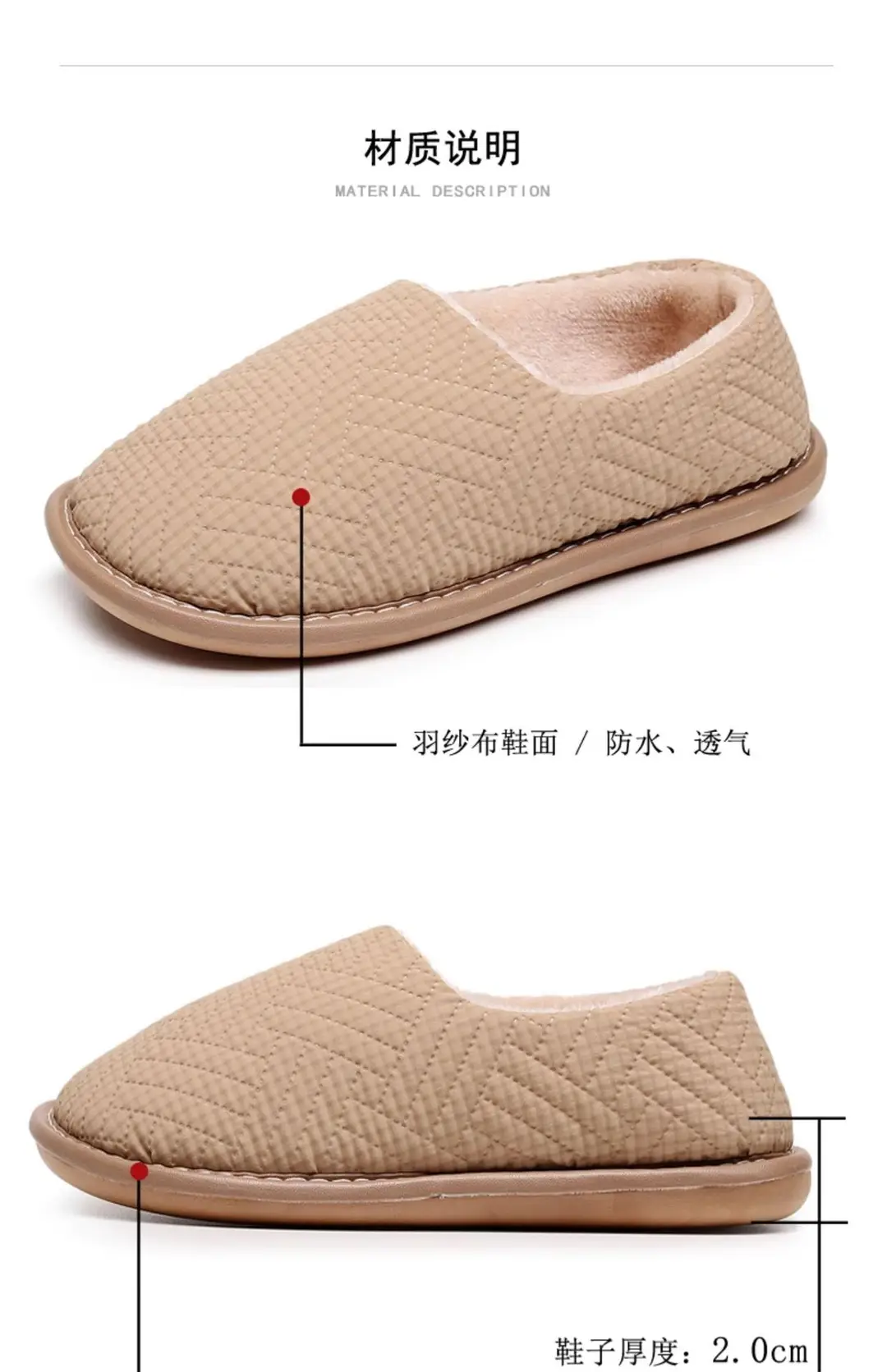 Cotton Slippers Bag with Winter Women's Home Indoor Courtyard Home Couple's Non-slip Warm Fabric Lace Men's Heel — feature 6