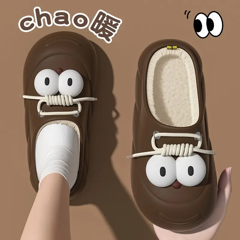 Cartoon Big-eyed Cave Shoes Women's Autumn and Winter Home Home Thick Sole Outer Wear Toe-covered Cotton Slippers to Keep Warm Feeling by Stepping on Feces - Image 5