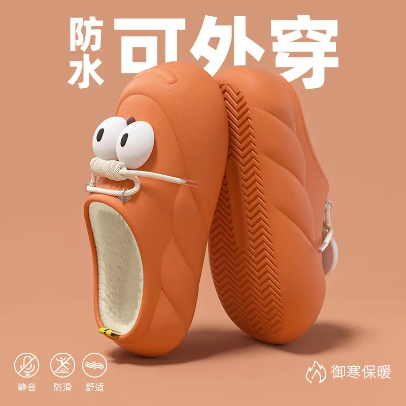 Cartoon Big-eyed Cave Shoes Women's Autumn and Winter Home Home Thick Sole Outer Wear Toe-covered Cotton Slippers to Keep Warm Feeling by Stepping on Feces - Image 7