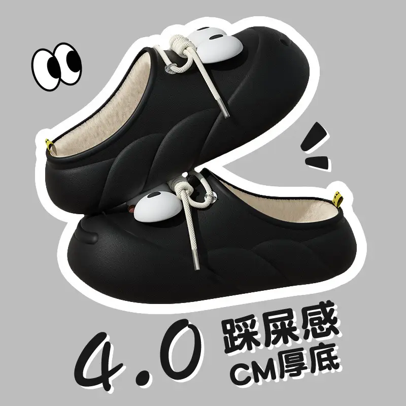 Cartoon Big-eyed Cave Shoes Women's Autumn and Winter Home Home Thick Sole Outer Wear Toe-covered Cotton Slippers to Keep Warm Feeling by Stepping on Feces - Image 8