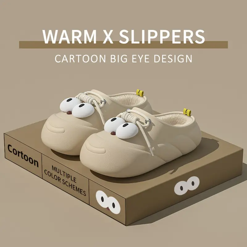 Cartoon Big-eyed Cave Shoes Women's Autumn and Winter Home Home Thick Sole Outer Wear Toe-covered Cotton Slippers to Keep Warm Feeling by Stepping on Feces — feature 2