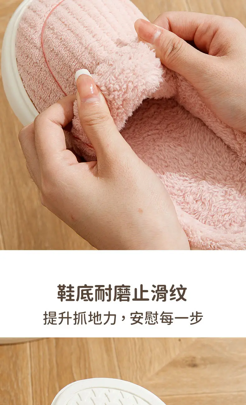 Couple Cotton Slippers Women's Autumn and Winter New Home Indoor Non-Slip Soft-Sole Mao Cotton Shoes Men's One-Piece Hair — feature 4